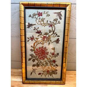 Vintage Chinese Embroidered Tapestry in Gold Frame 20" X 11 1/2" Chinoiserie